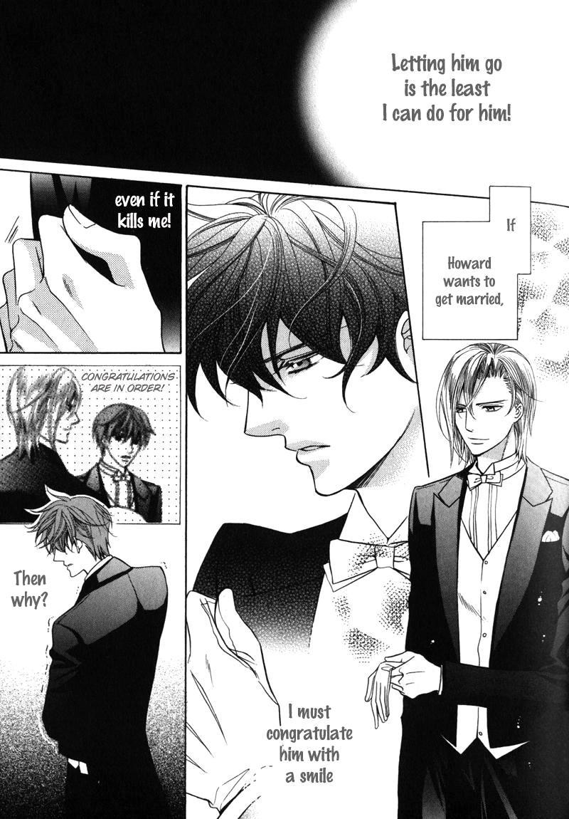 Koushaku no Himeta Kuchizuke Vol. 1 Ch. 4 第22页