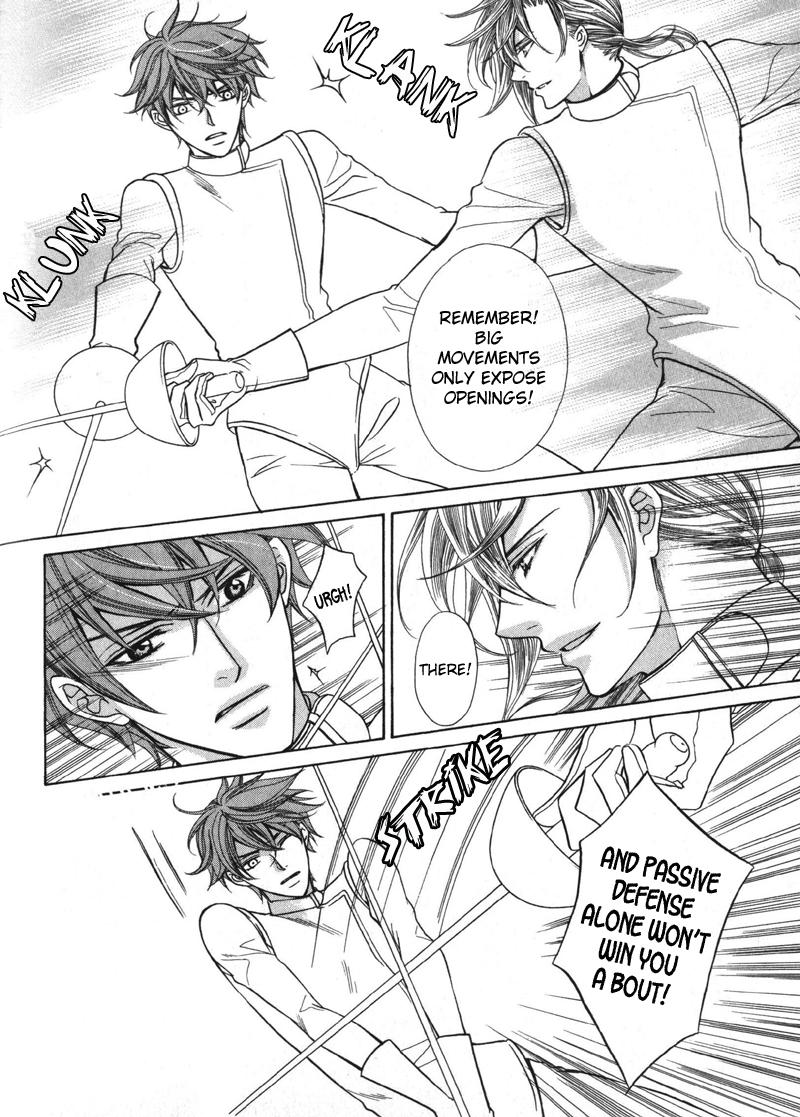 Koushaku no Himeta Kuchizuke Vol. 1 Ch. 4 第25页