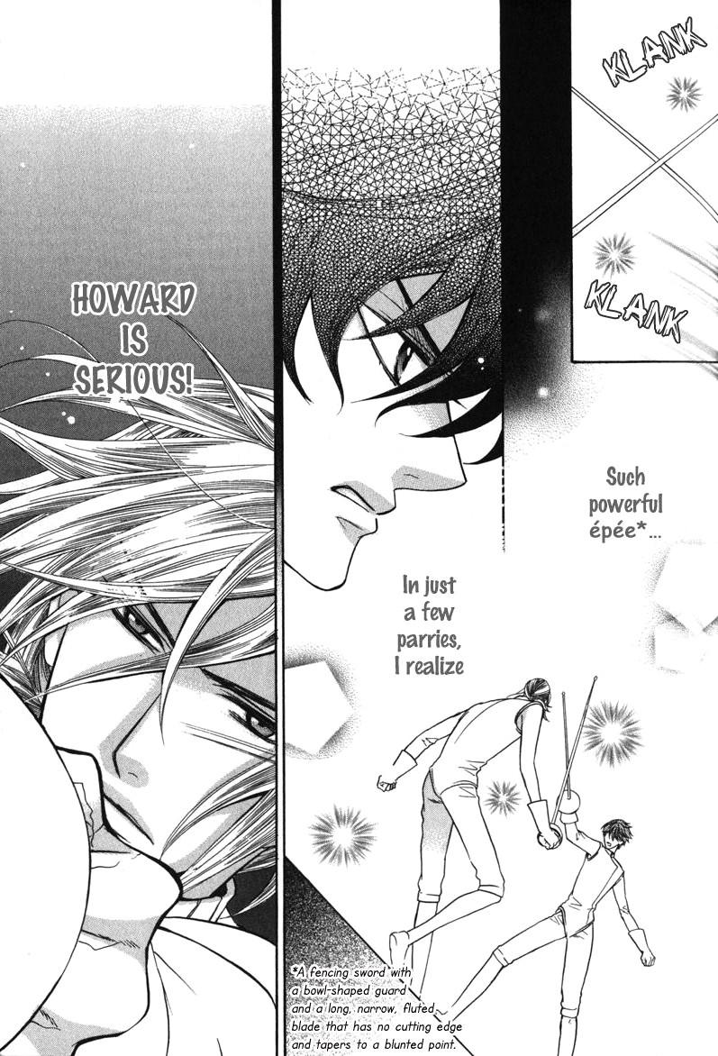 Koushaku no Himeta Kuchizuke Vol. 1 Ch. 4 第26页