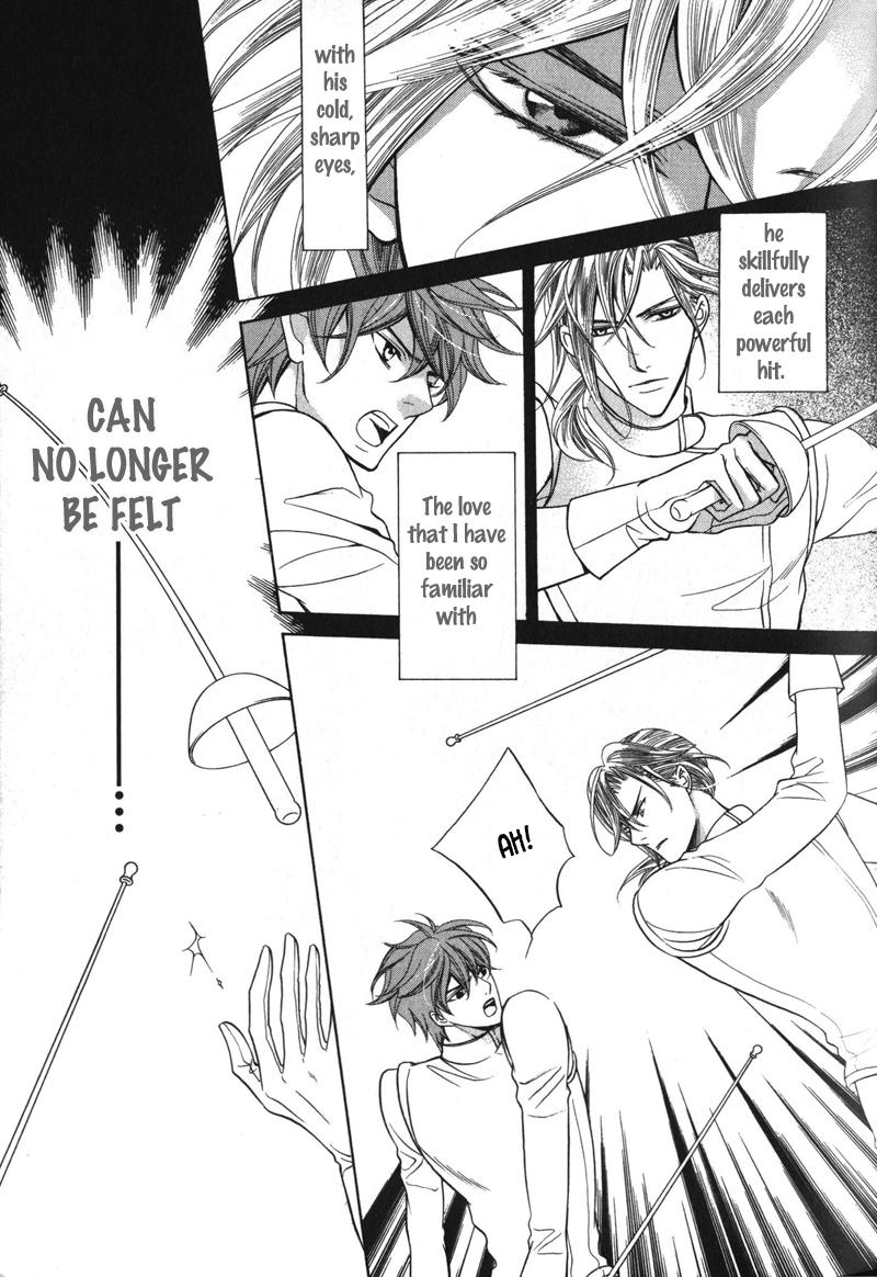 Koushaku no Himeta Kuchizuke Vol. 1 Ch. 4 第28页