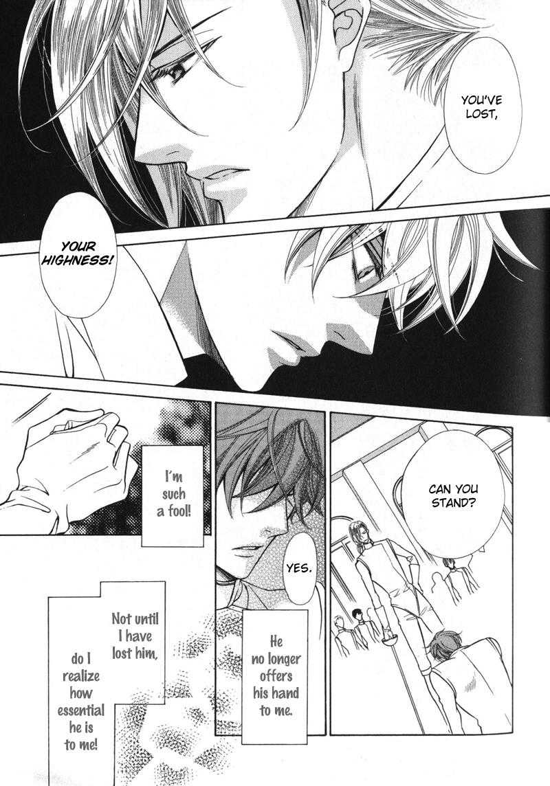 Koushaku no Himeta Kuchizuke Vol. 1 Ch. 4 第30页