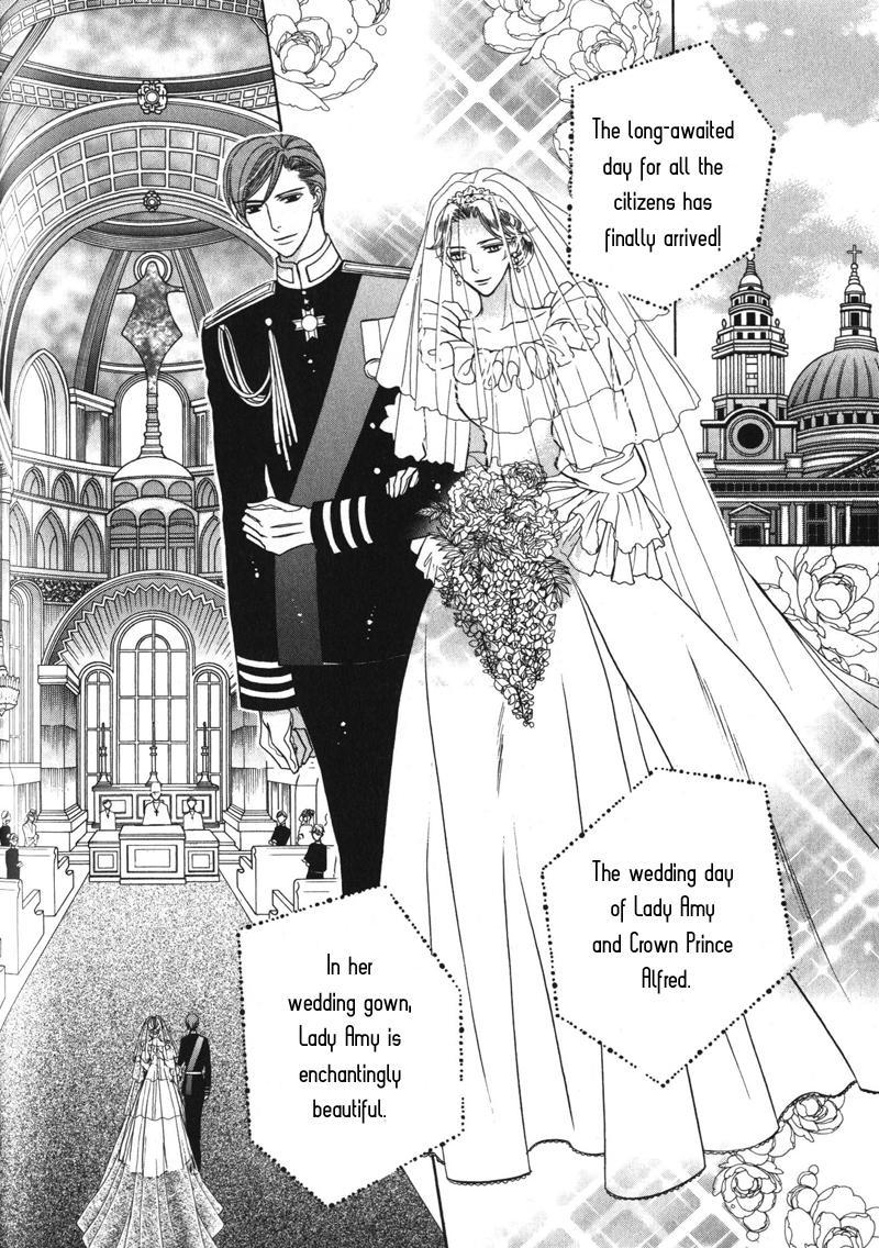 Koushaku no Himeta Kuchizuke Vol. 1 Ch. 4 第32页