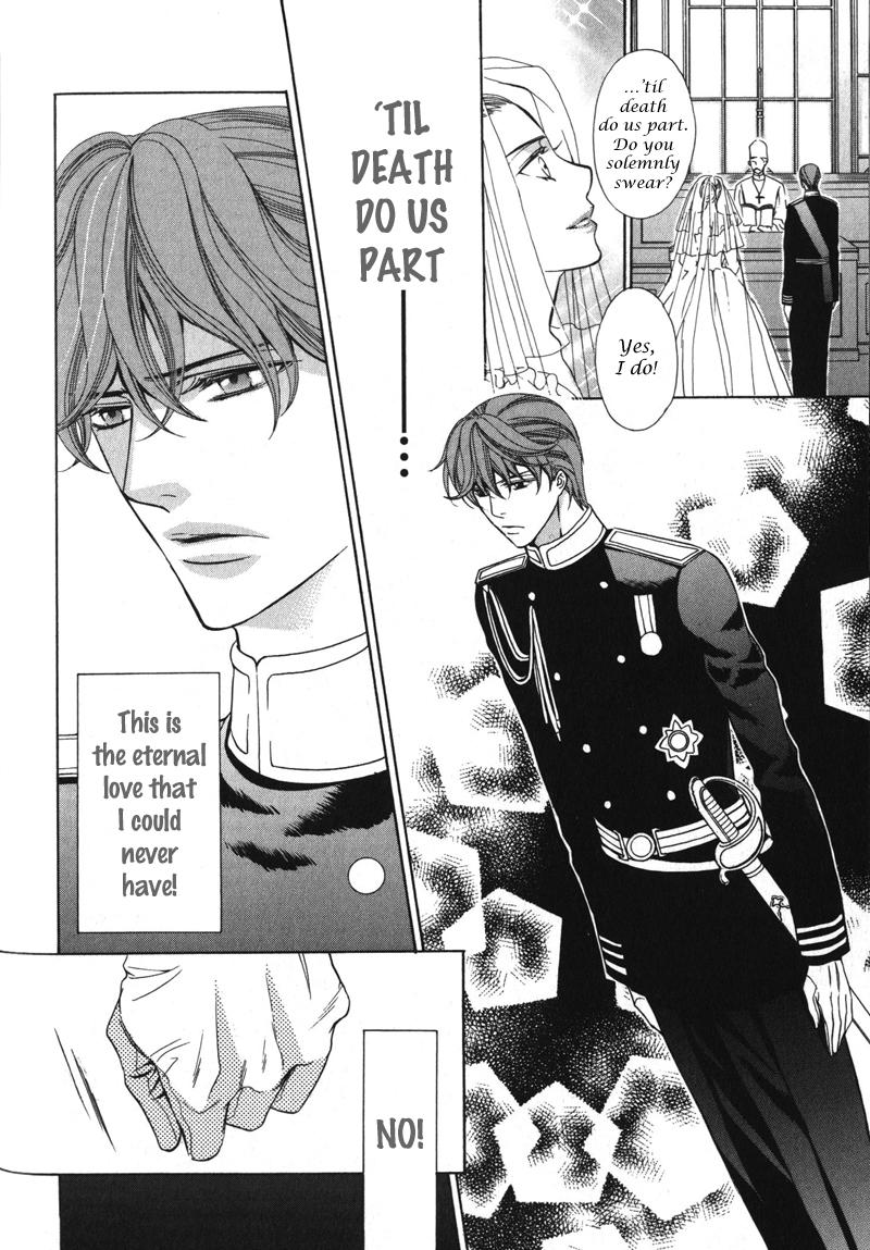 Koushaku no Himeta Kuchizuke Vol. 1 Ch. 4 第34页