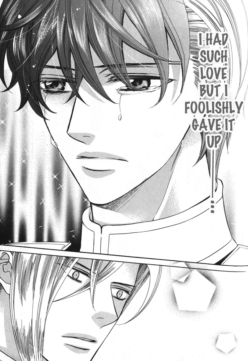 Koushaku no Himeta Kuchizuke Vol. 1 Ch. 4 第35页
