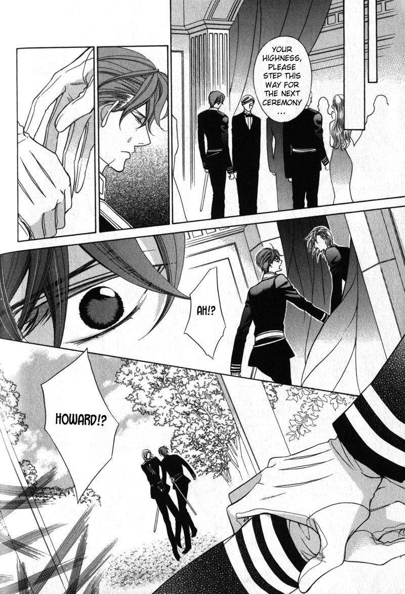 Koushaku no Himeta Kuchizuke Vol. 1 Ch. 4 第36页