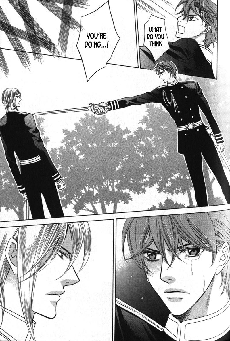 Koushaku no Himeta Kuchizuke Vol. 1 Ch. 4 第37页