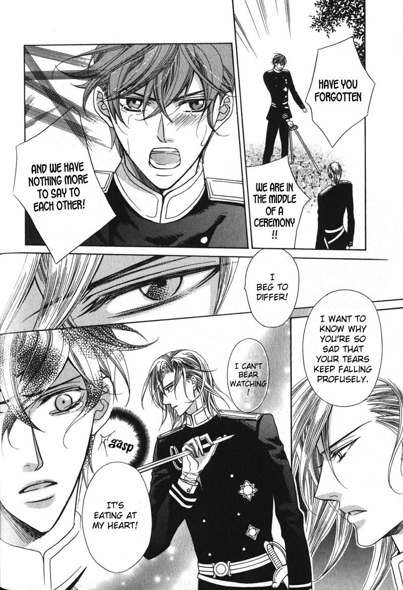Koushaku no Himeta Kuchizuke Vol. 1 Ch. 4 第38页