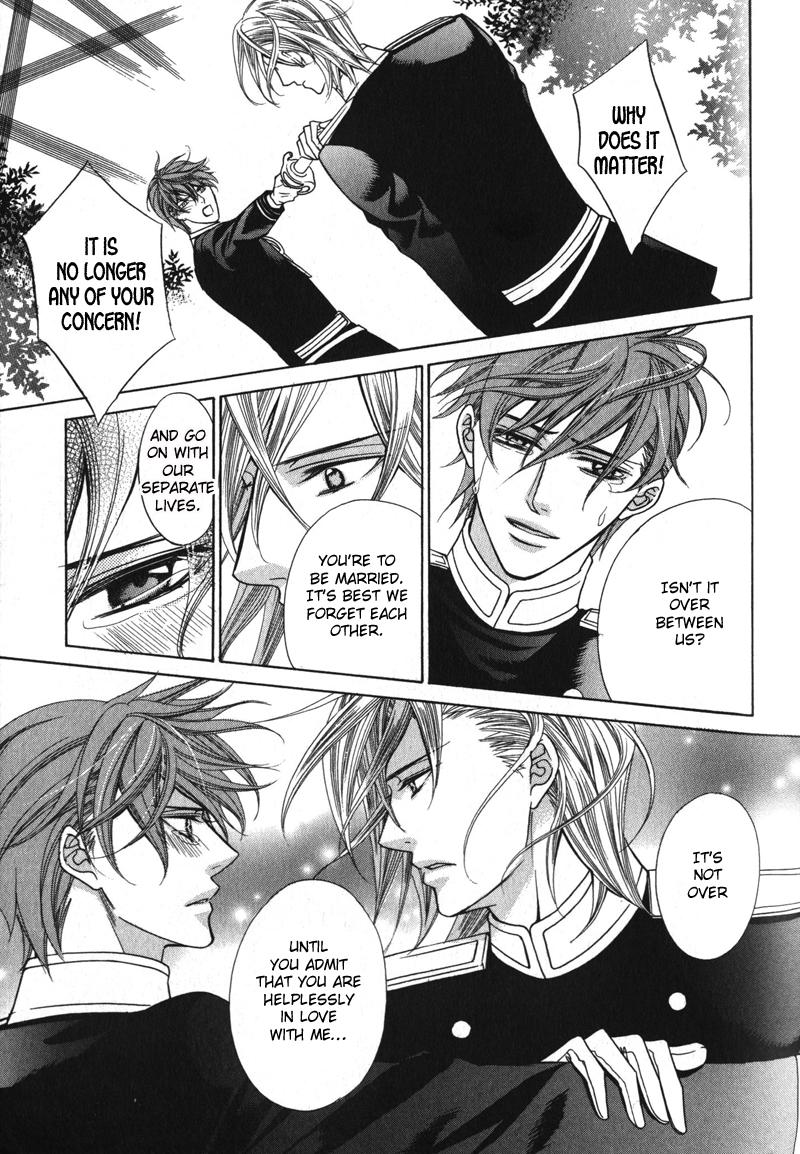 Koushaku no Himeta Kuchizuke Vol. 1 Ch. 4 第39页