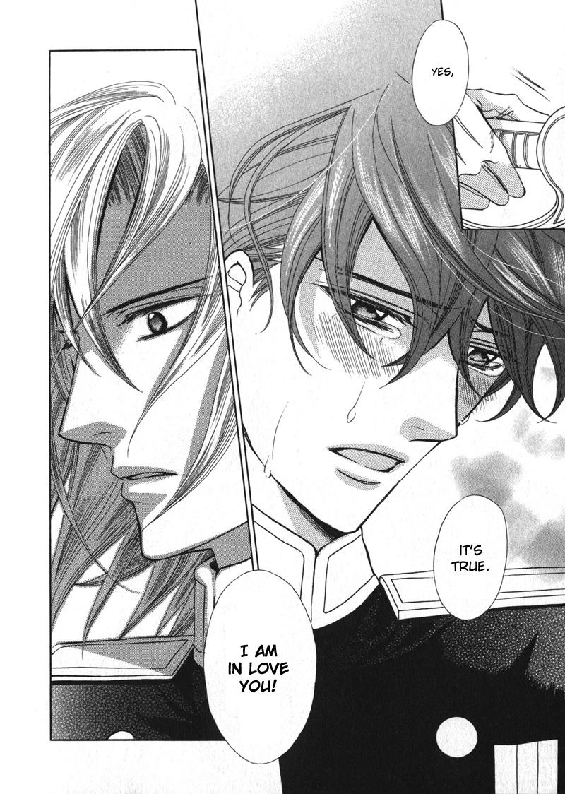 Koushaku no Himeta Kuchizuke Vol. 1 Ch. 4 第40页