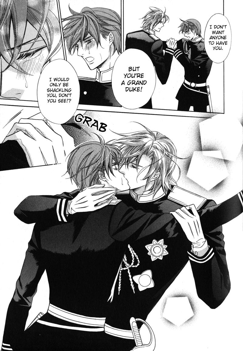 Koushaku no Himeta Kuchizuke Vol. 1 Ch. 4 第41页