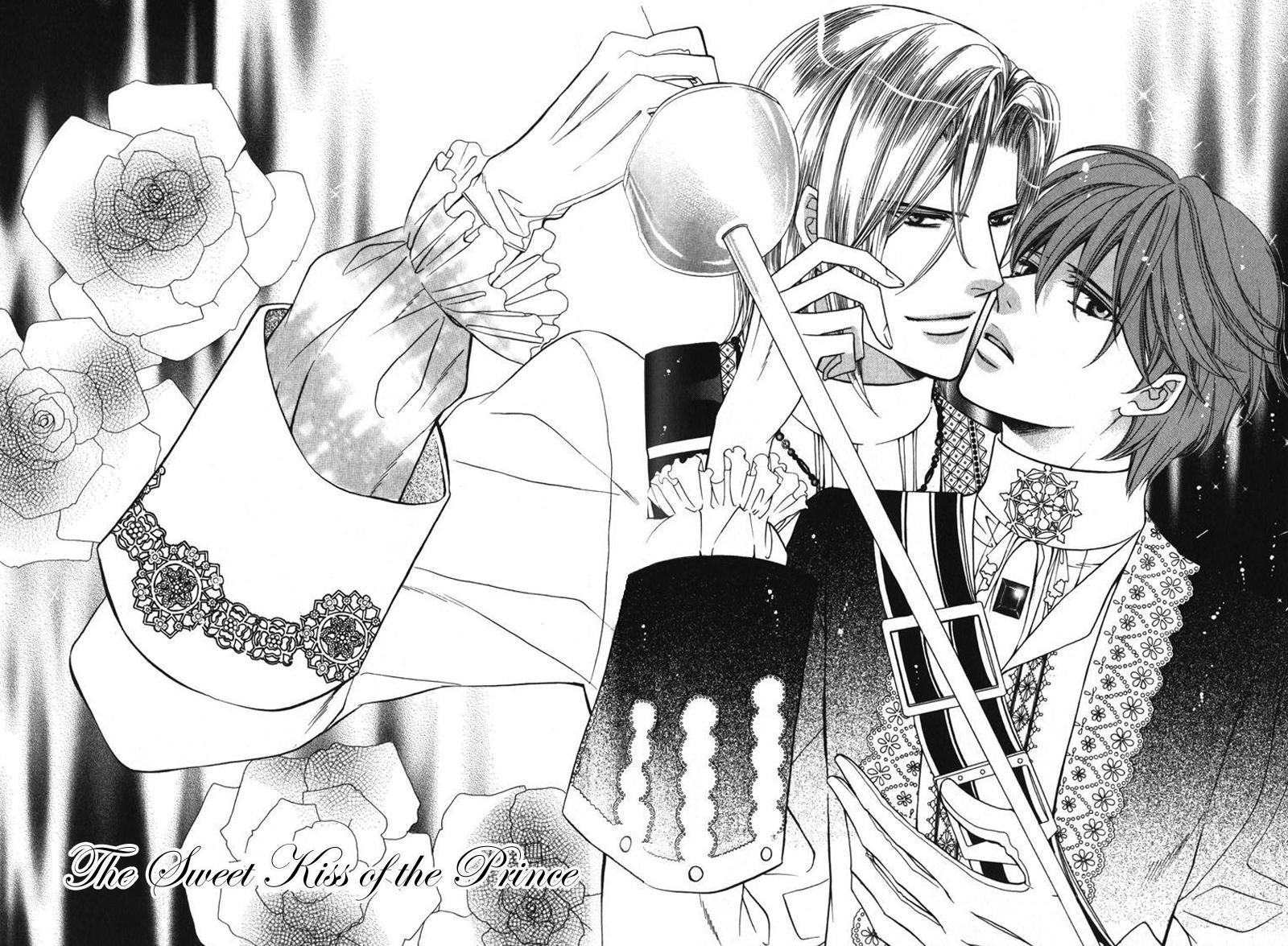 Koushaku no Himeta Kuchizuke Vol. 1 Ch. 4 第8页