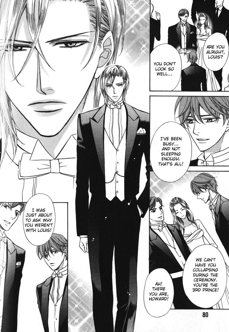 Koushaku no Himeta Kuchizuke Vol. 1 Ch. 4 第9页