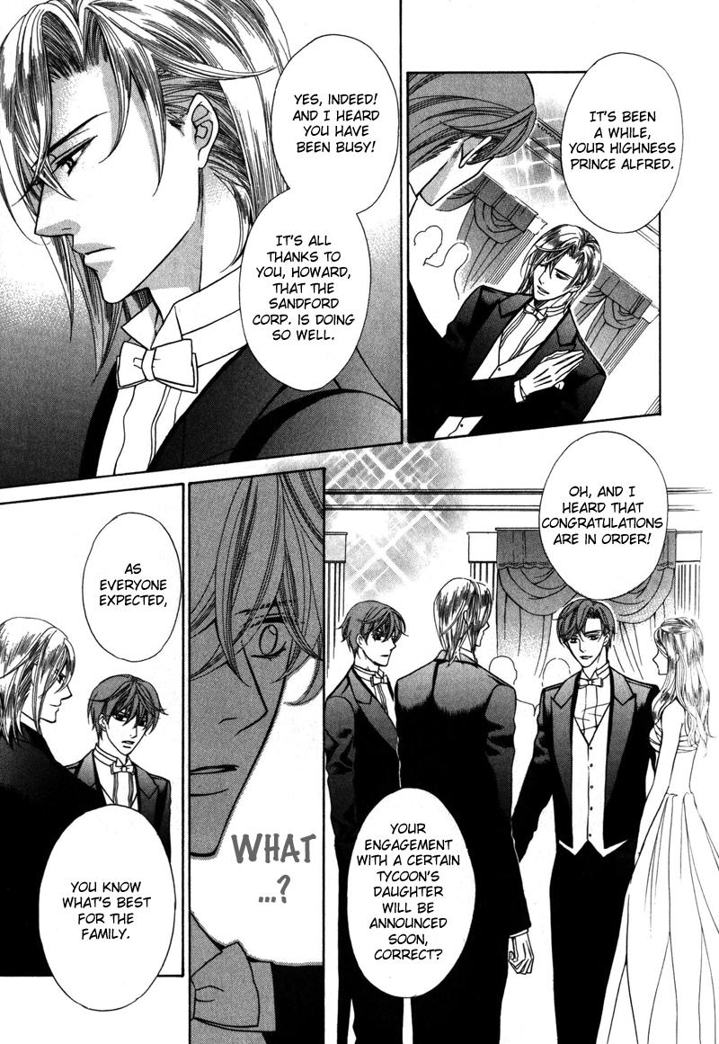 Koushaku no Himeta Kuchizuke Vol. 1 Ch. 4 第10页