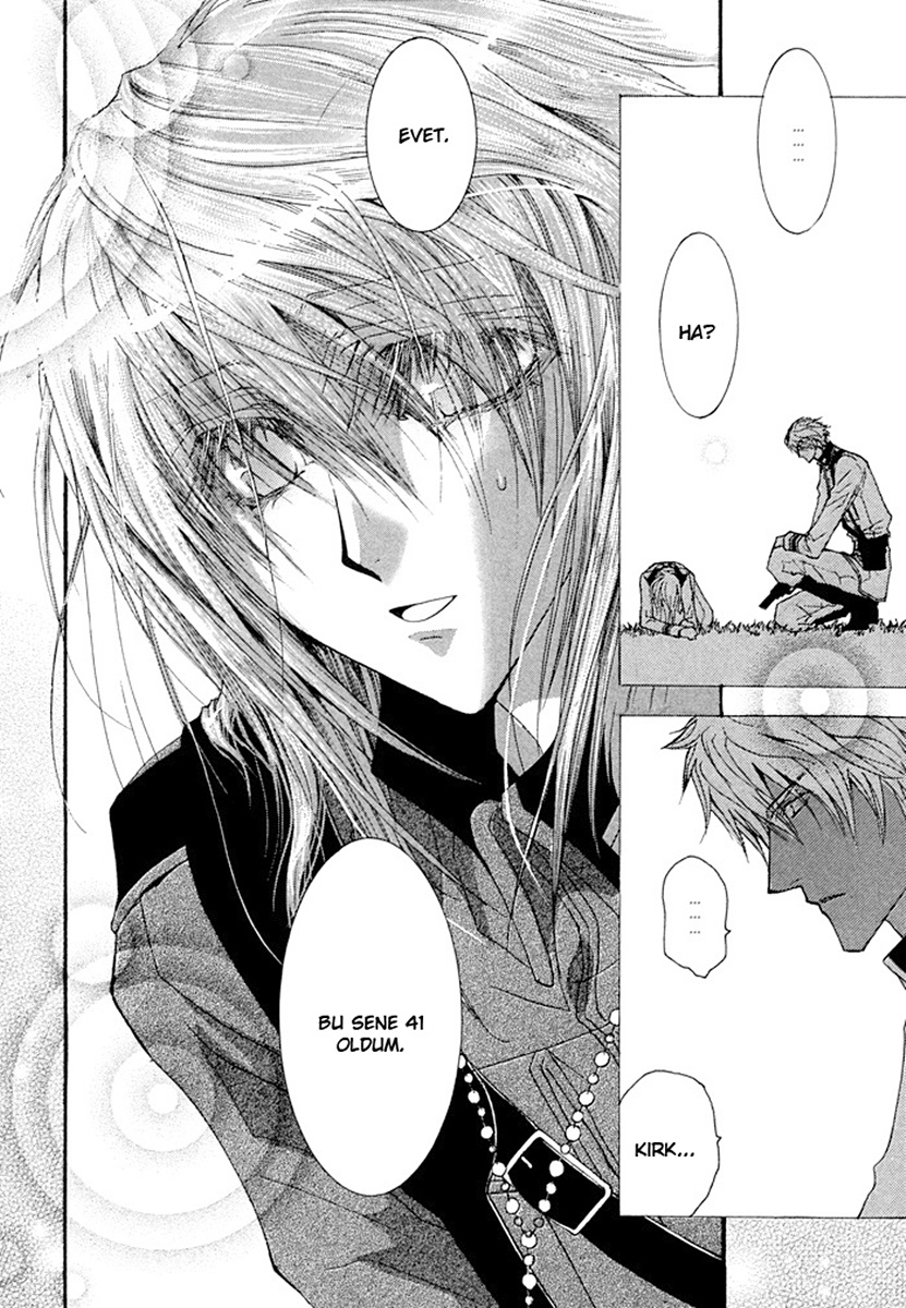 Black Sheep Down Ch. 2 第12页