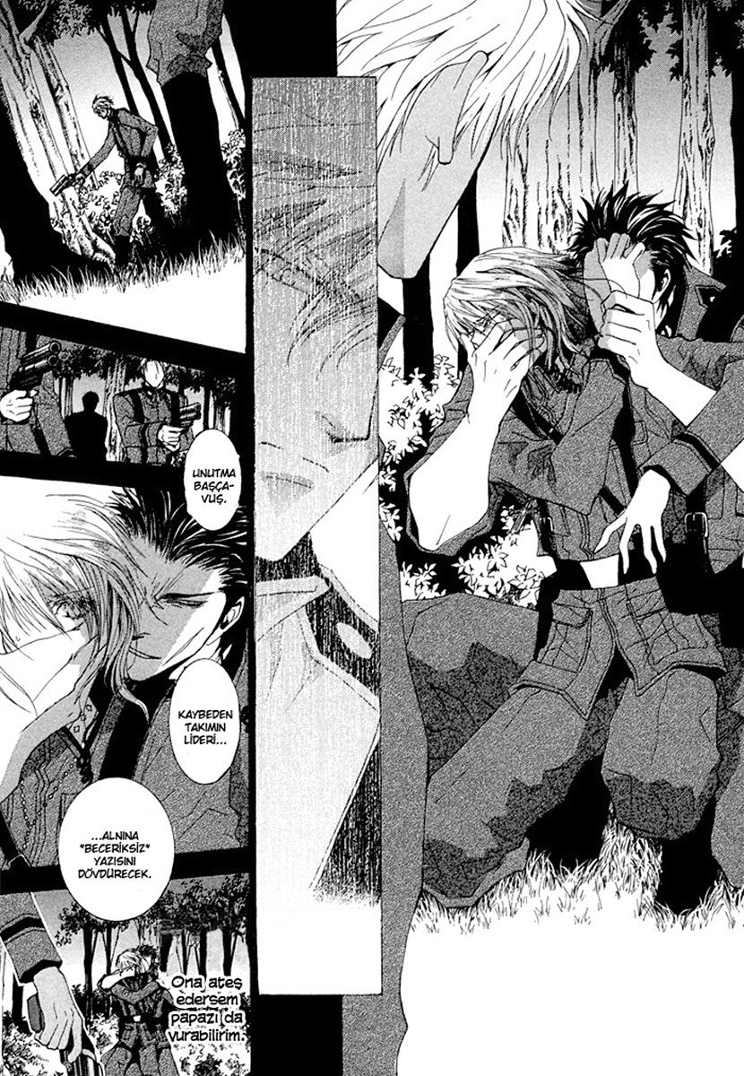 Black Sheep Down Ch. 2 第15页