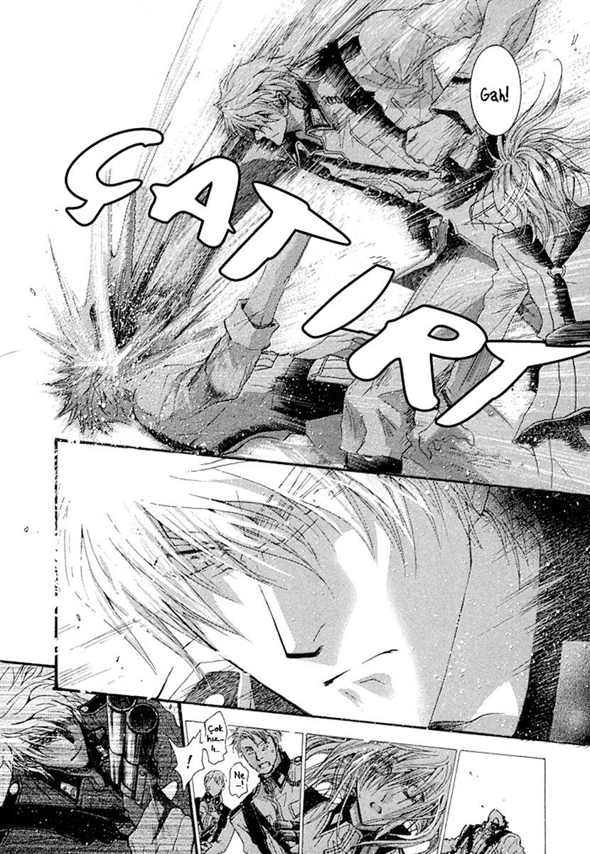 Black Sheep Down Ch. 2 第17页