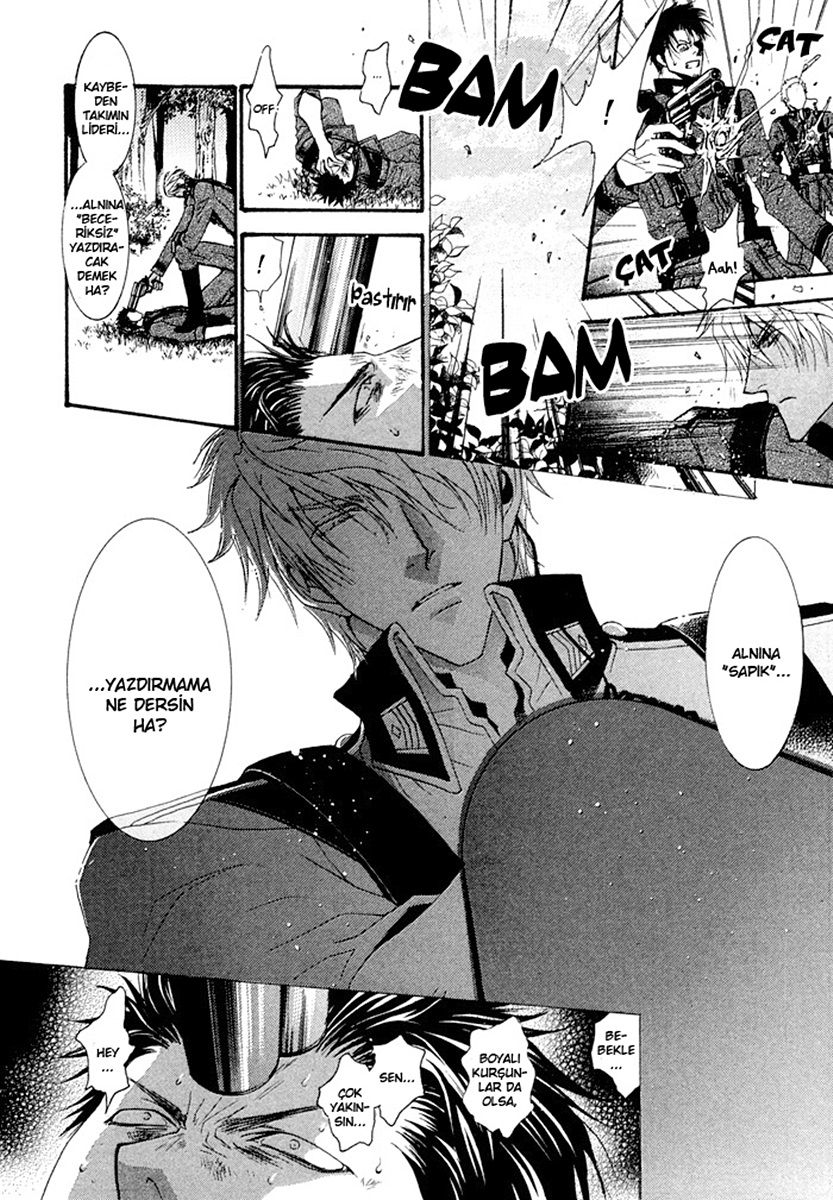Black Sheep Down Ch. 2 第18页