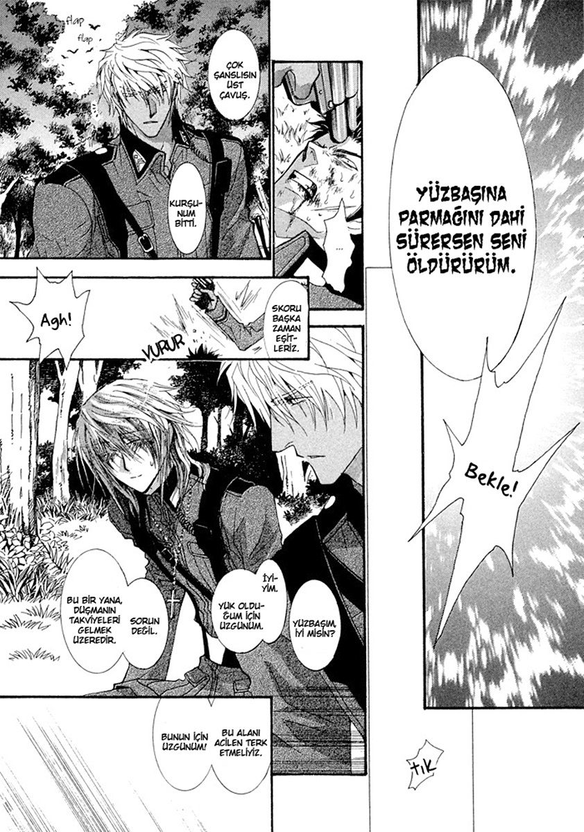 Black Sheep Down Ch. 2 第19页