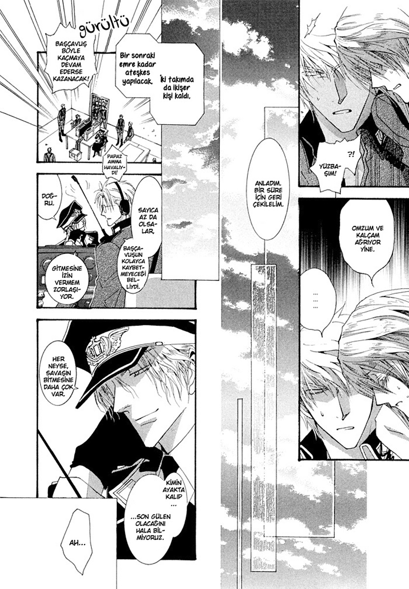 Black Sheep Down Ch. 2 第24页