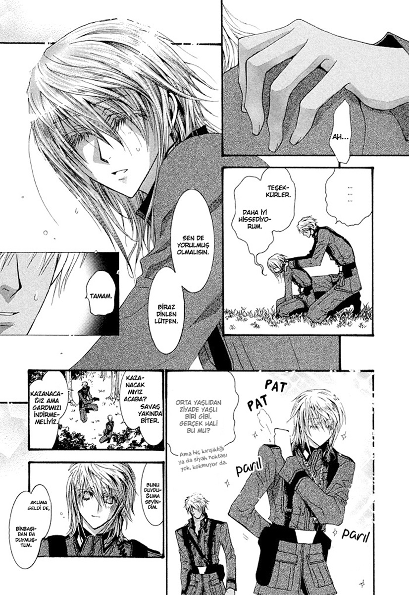 Black Sheep Down Ch. 2 第25页