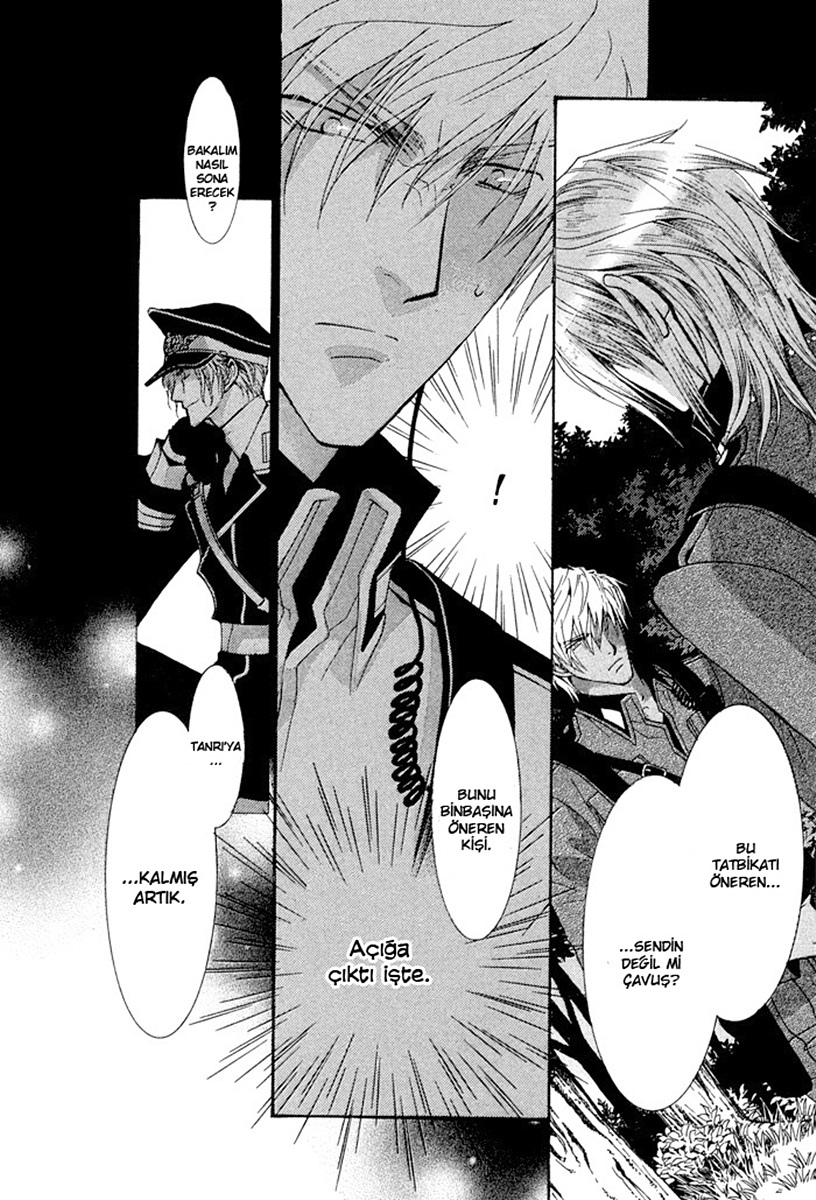 Black Sheep Down Ch. 2 第26页