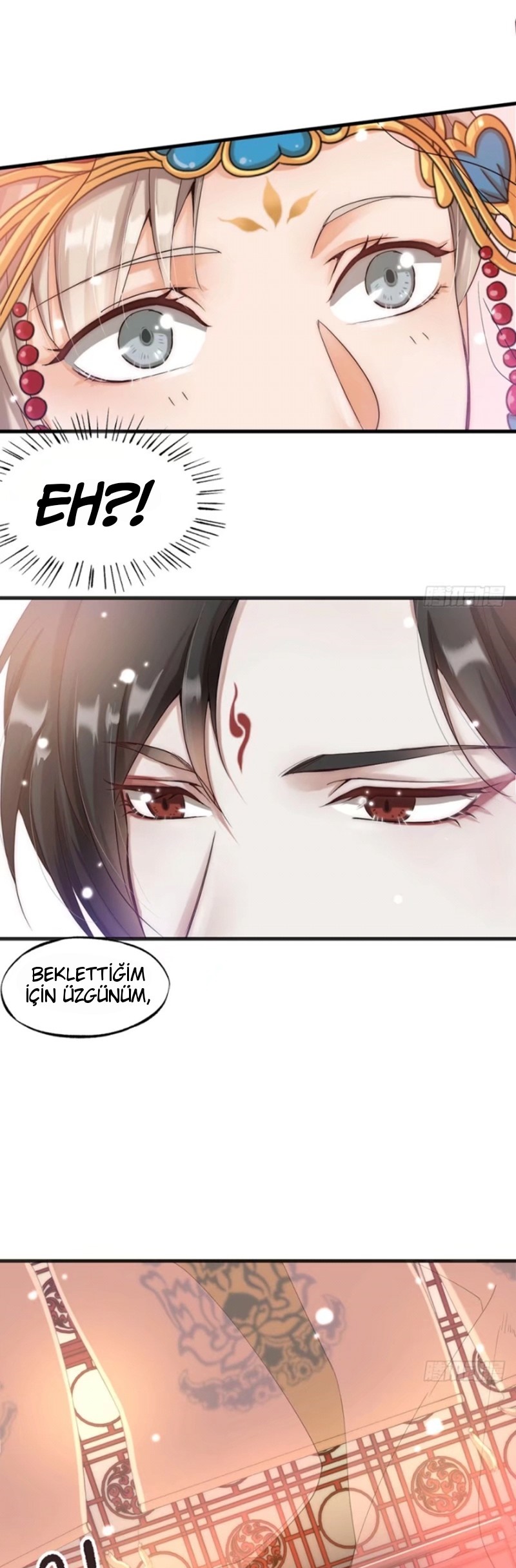 Fu Fu Qing Cheng Ch. 1 第16页