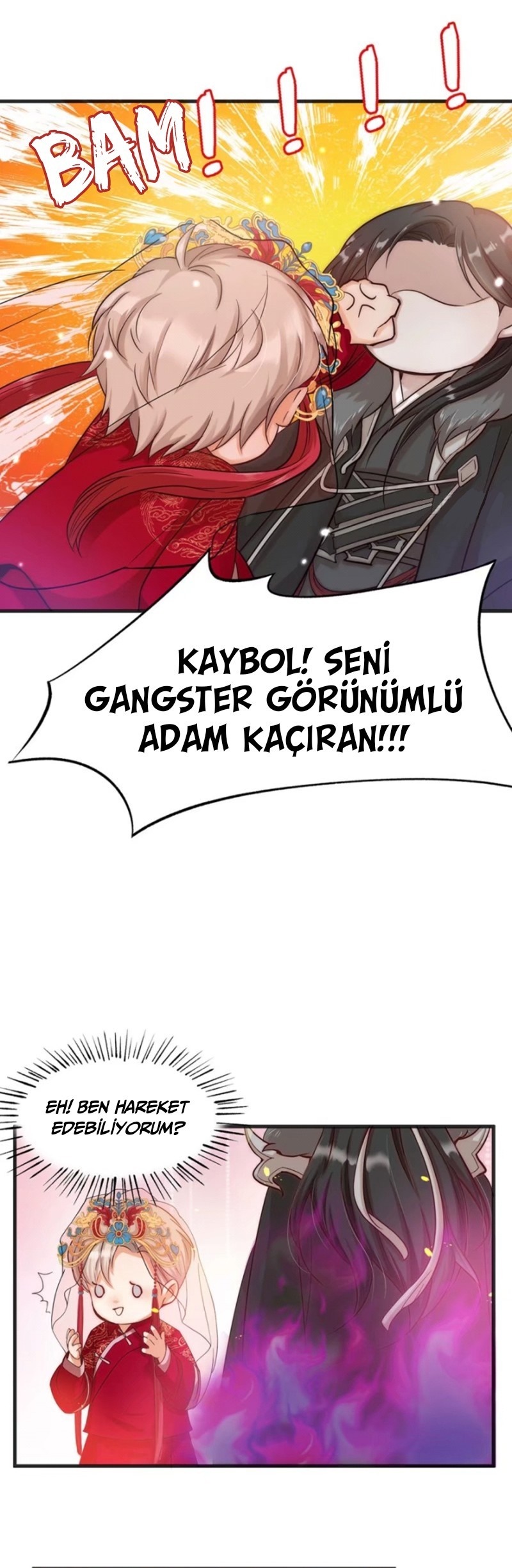 Fu Fu Qing Cheng Ch. 1 第19页