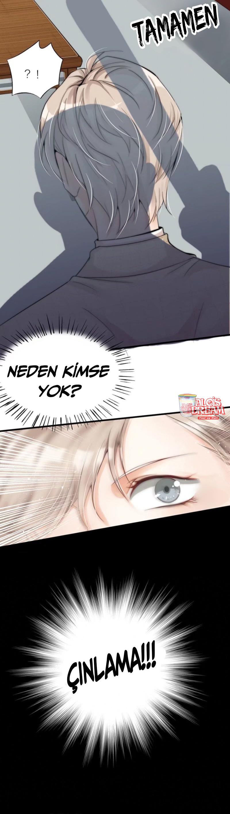 Fu Fu Qing Cheng Ch. 1 第7页