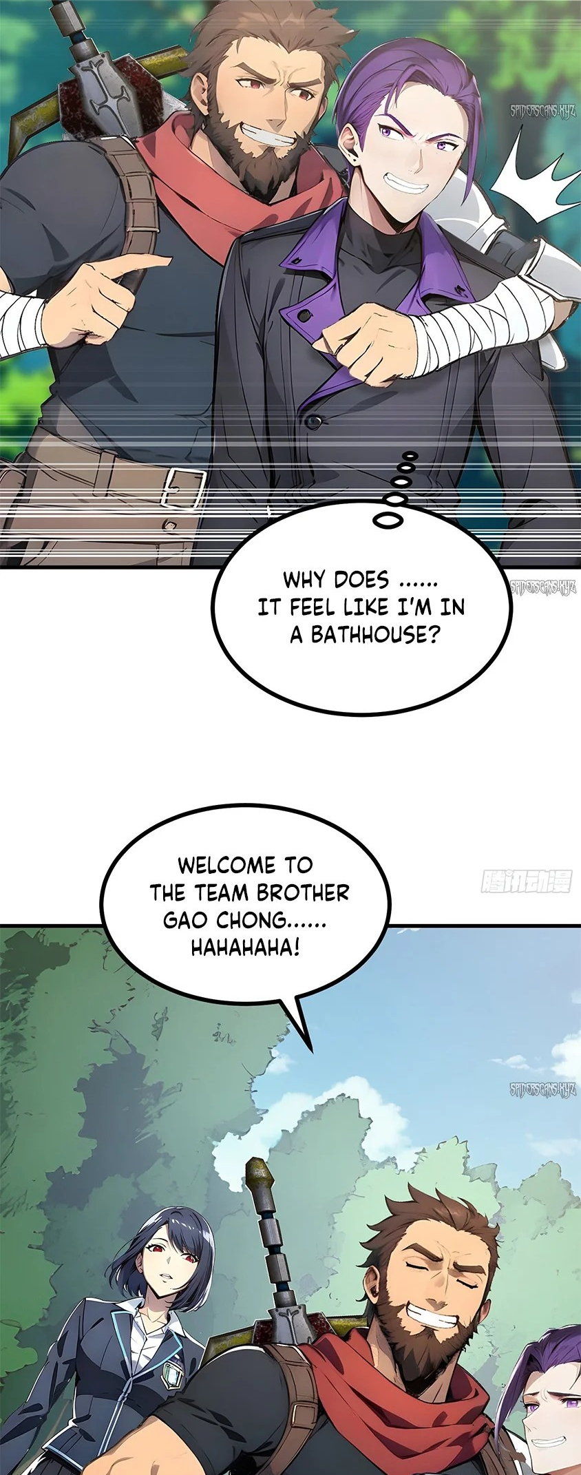 All My Abilities Are Forbidden Spells Ch. 16 第13页