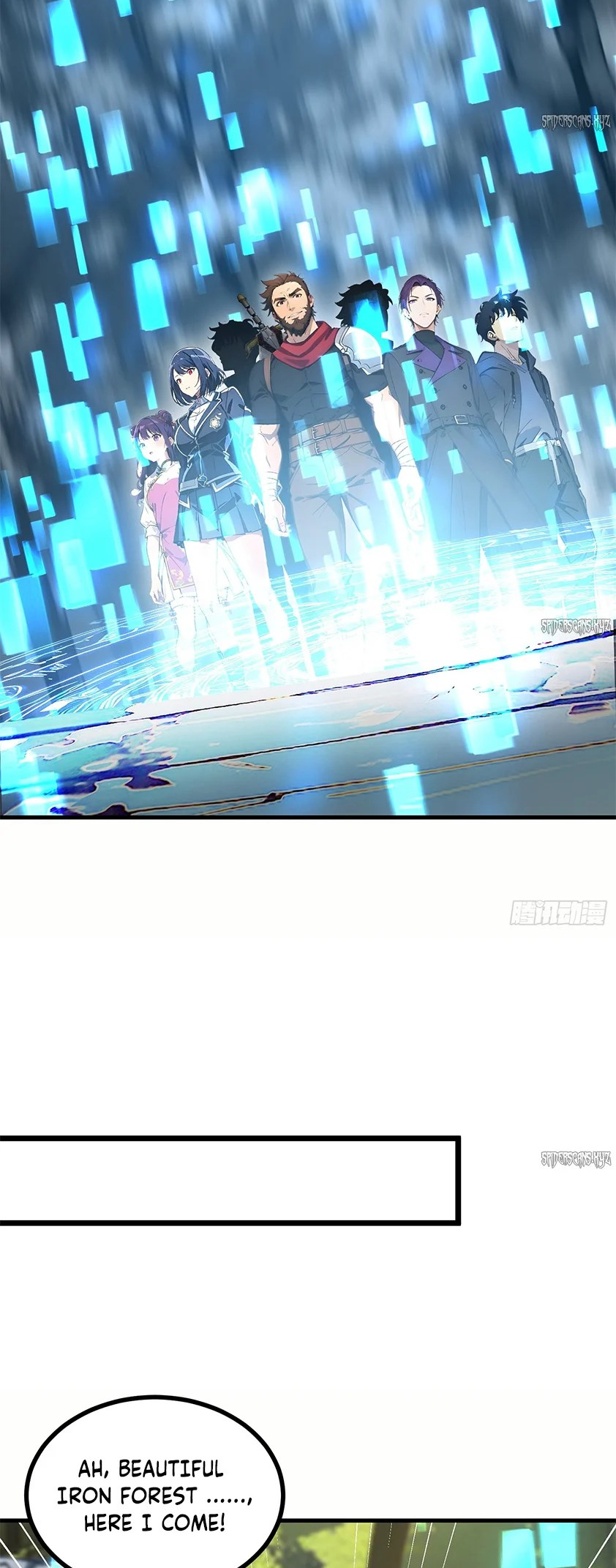 All My Abilities Are Forbidden Spells Ch. 16 第20页