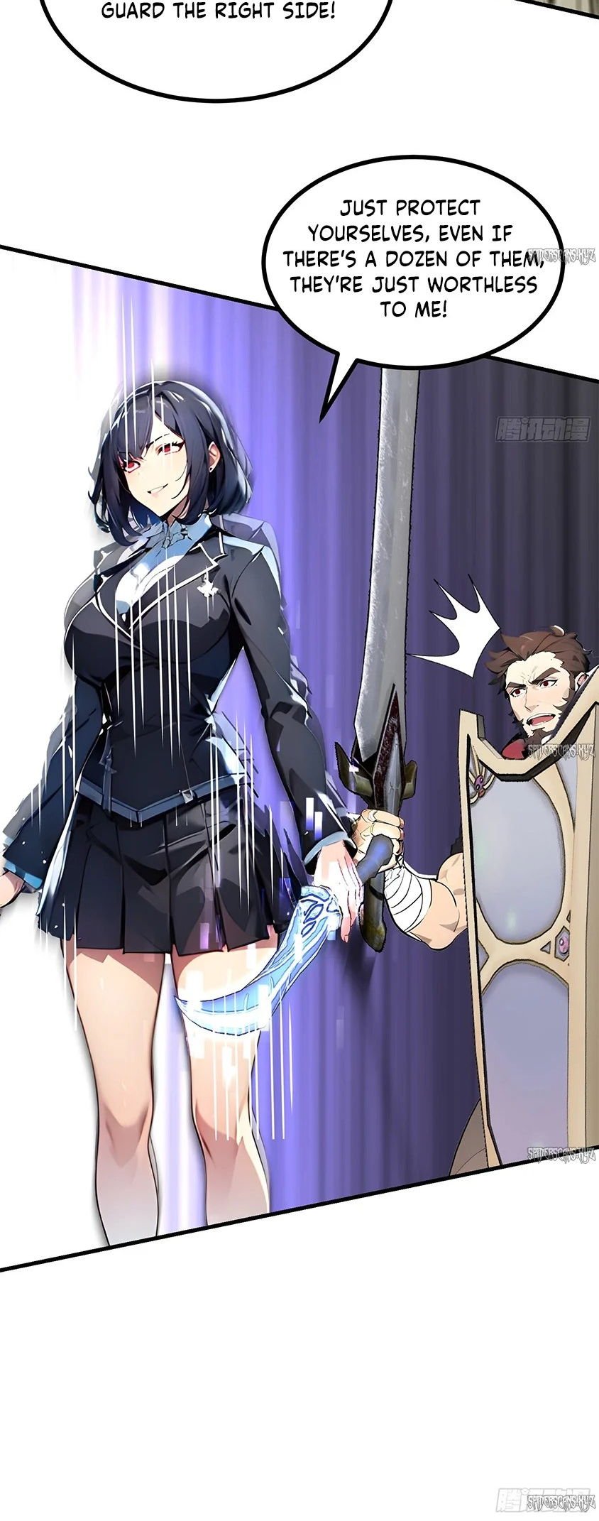 All My Abilities Are Forbidden Spells Ch. 16 第28页