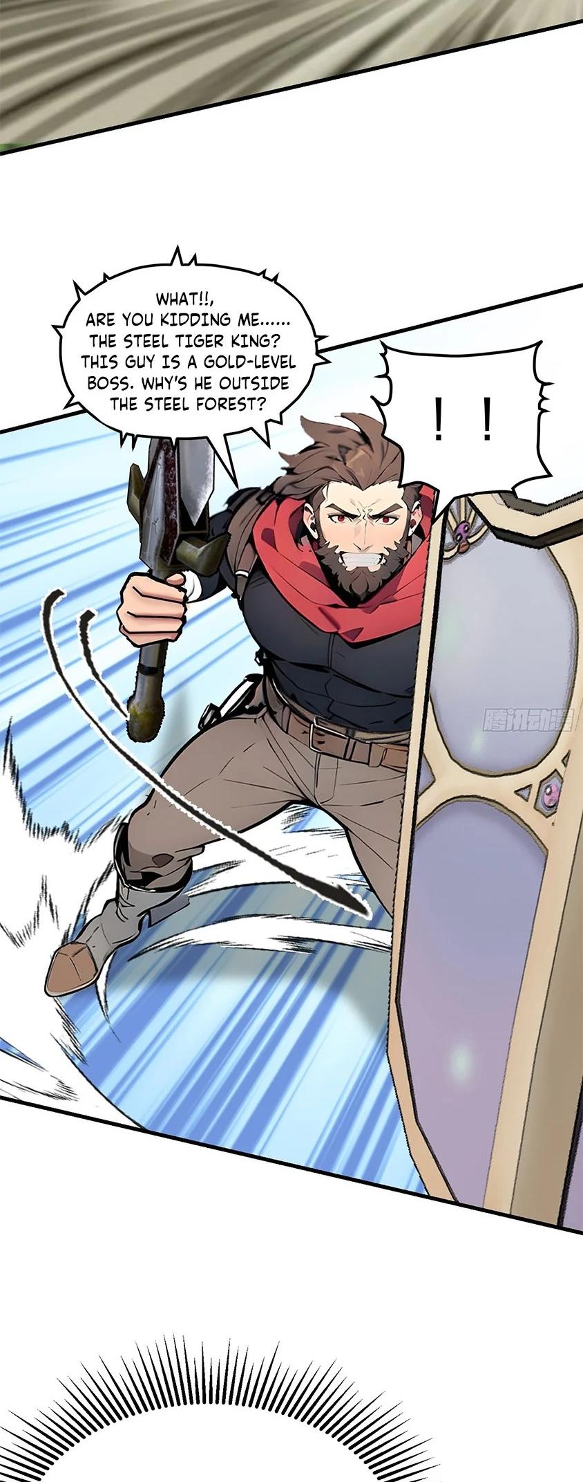 All My Abilities Are Forbidden Spells Ch. 16 第32页