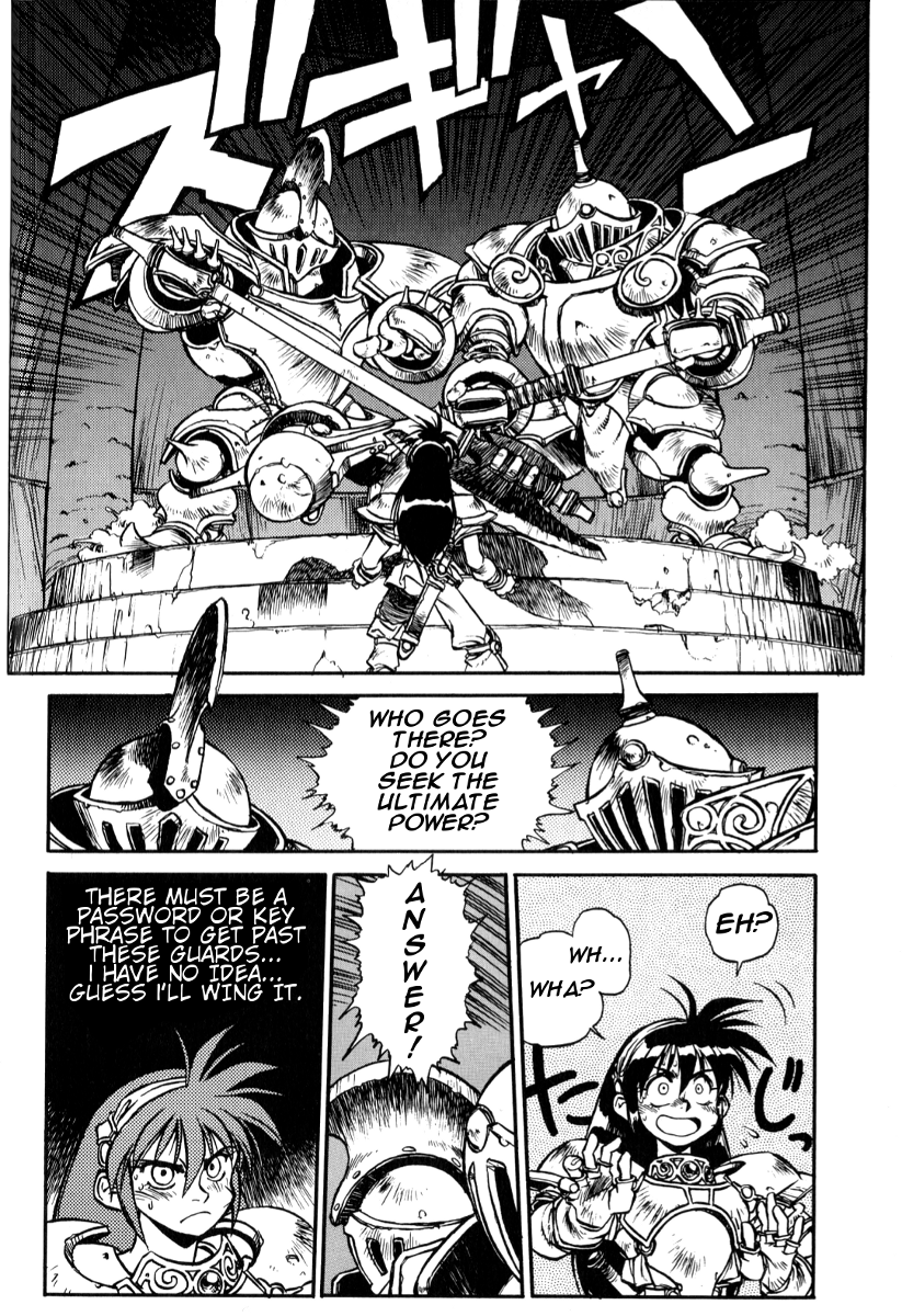 Ruin Explorer Fam & Irhlie The Ultimate Power 第16页