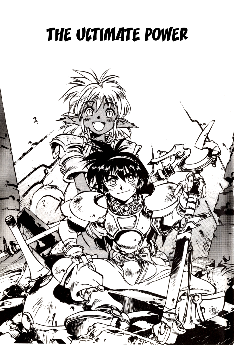 Ruin Explorer Fam & Irhlie 第4页
