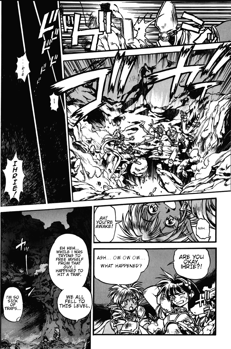 Ruin Explorer Fam & Irhlie The Ultimate Power 第42页