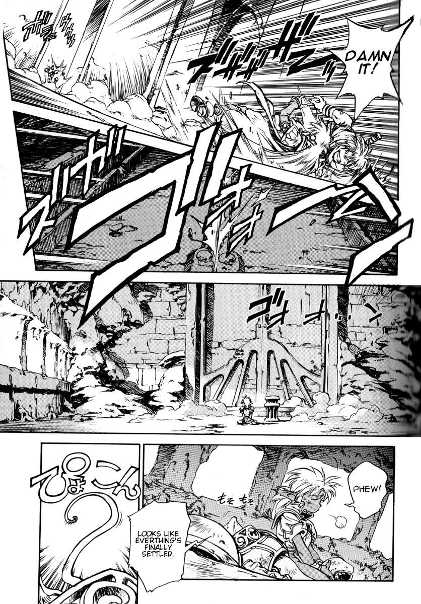 Ruin Explorer Fam & Irhlie The Ultimate Power 第57页