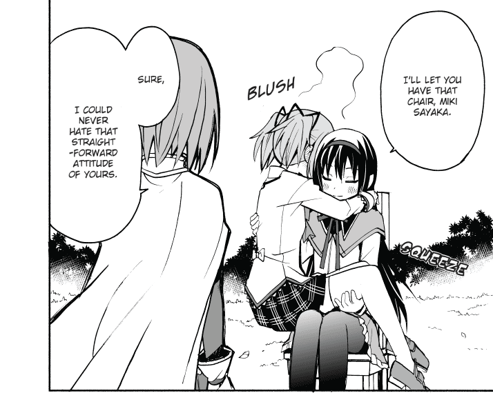 Mahou Shoujo Madoka★Magica - Madoka-nai Position Arasoi (Doujinshi) 第5页