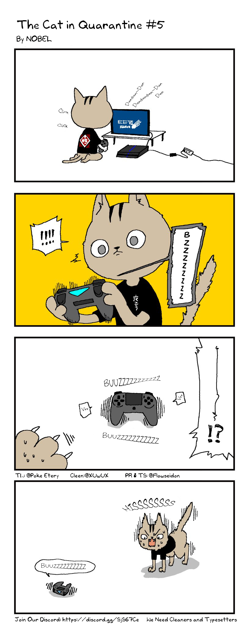 Jishukusuru Neko 第5页