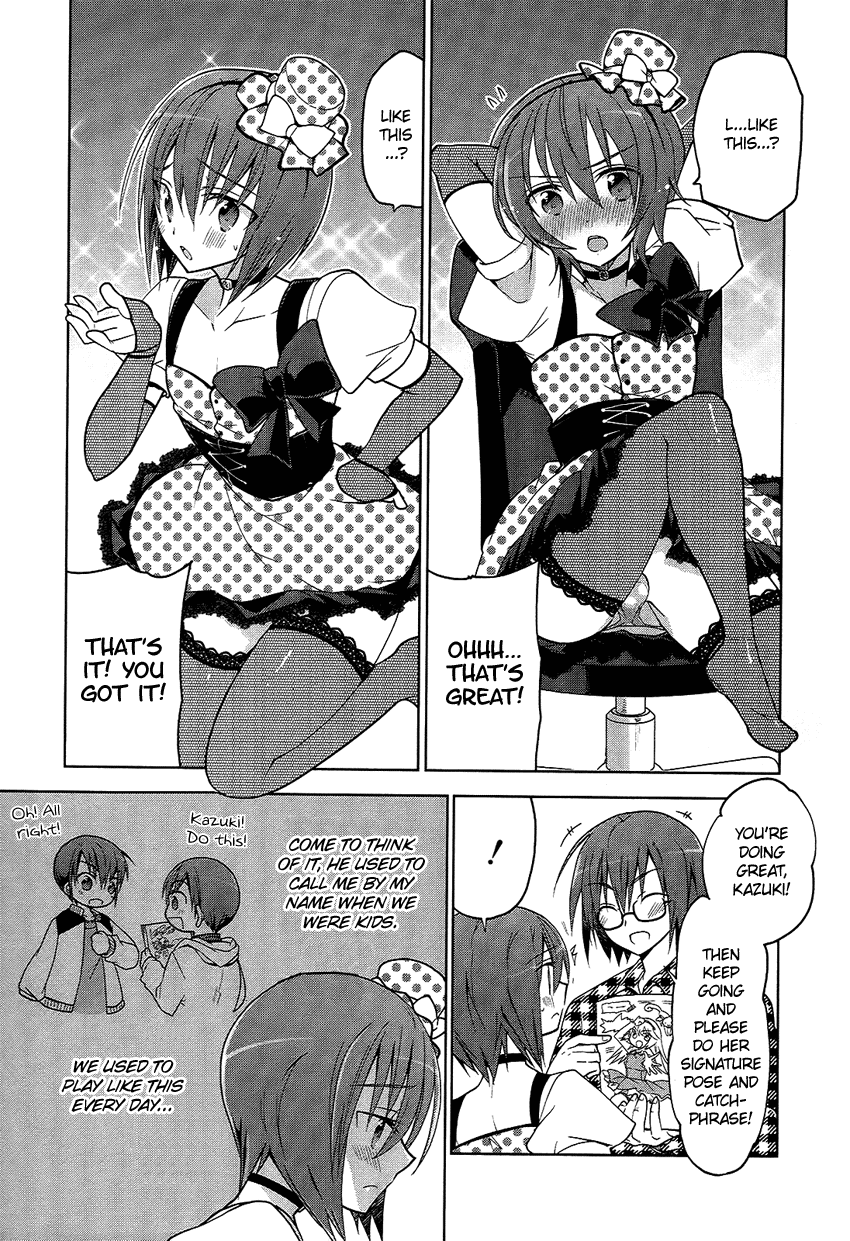 Tadashii Ace no Kouryakuhou Ani Tsura 第14页