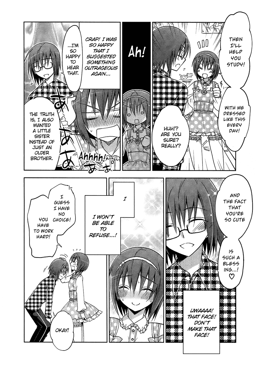 Tadashii Ace no Kouryakuhou Ani Tsura 第19页