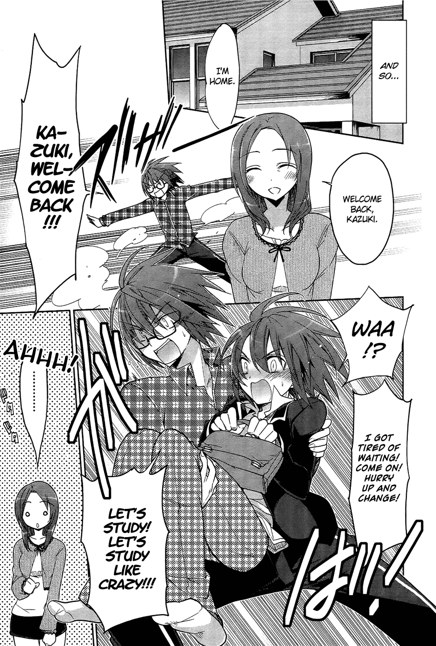 Tadashii Ace no Kouryakuhou Ani Tsura 第20页