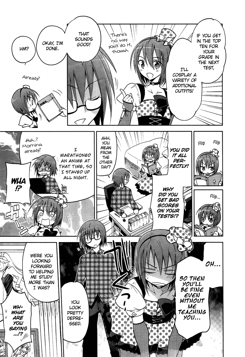 Tadashii Ace no Kouryakuhou Ani Tsura 第22页