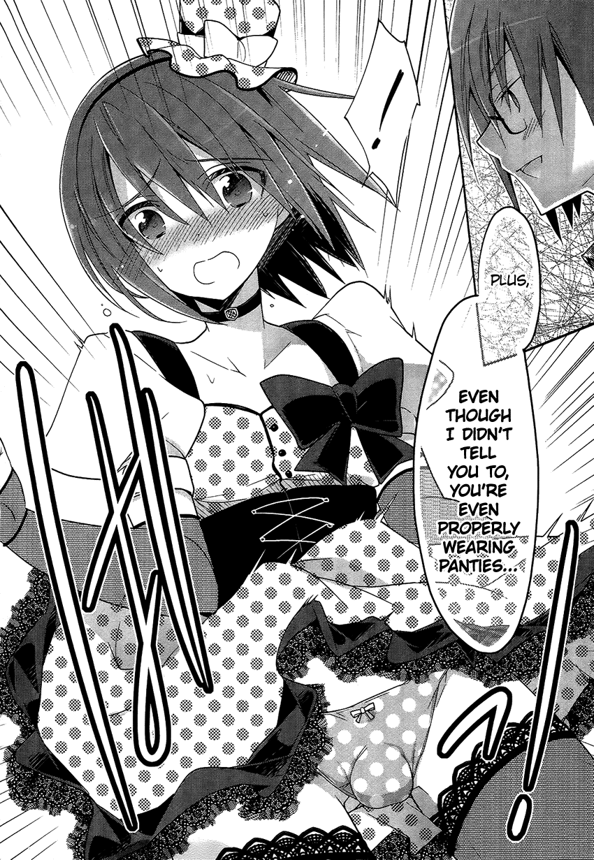 Tadashii Ace no Kouryakuhou Ani Tsura 第23页