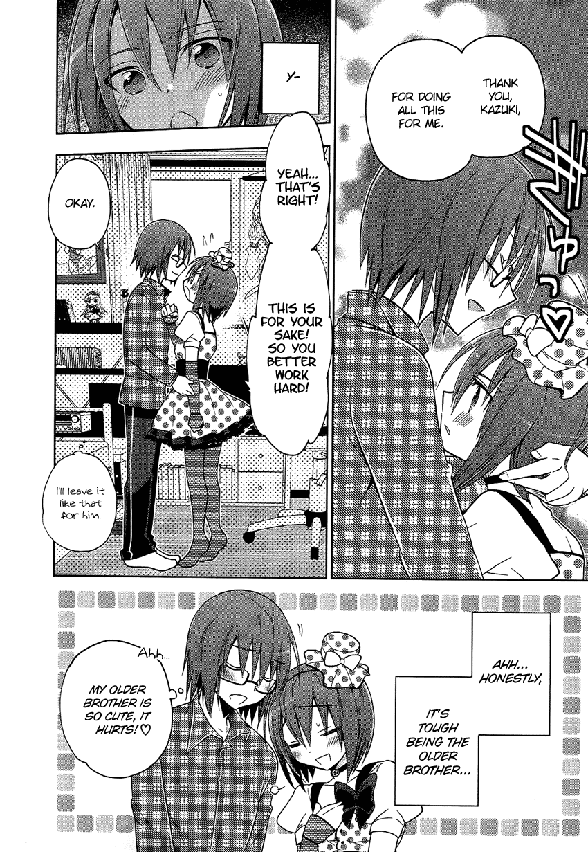 Tadashii Ace no Kouryakuhou Ani Tsura 第25页