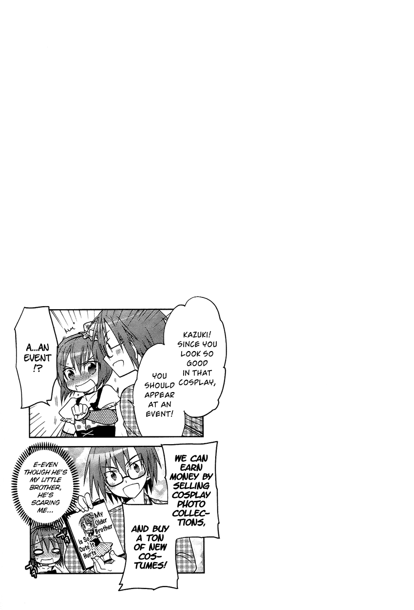 Tadashii Ace no Kouryakuhou Ani Tsura 第26页