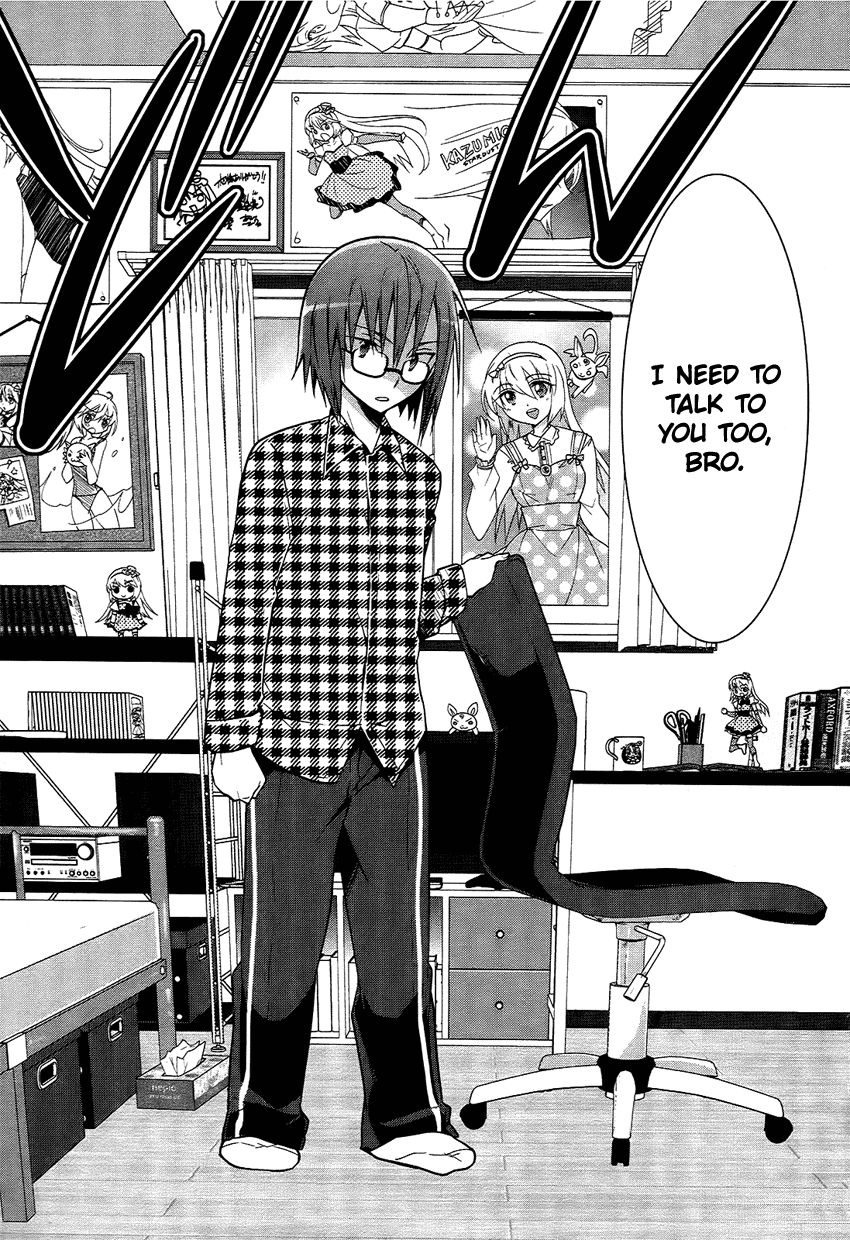Tadashii Ace no Kouryakuhou Ani Tsura 第6页