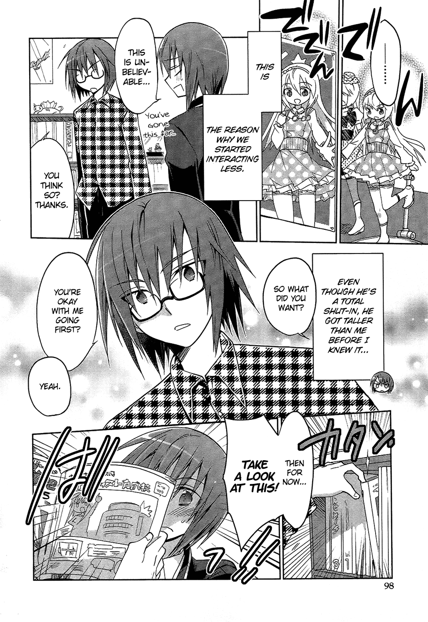 Tadashii Ace no Kouryakuhou Ani Tsura 第7页