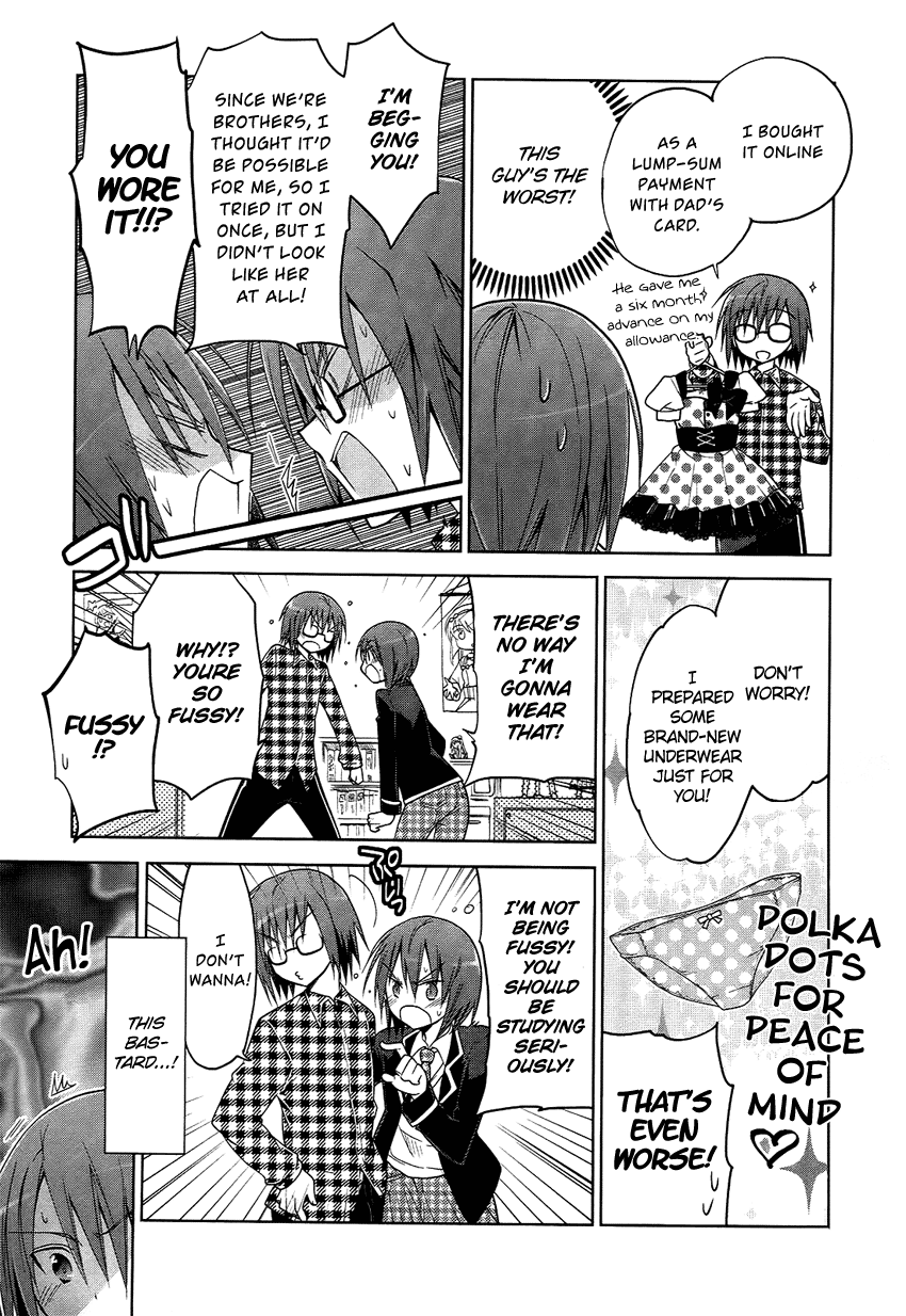 Tadashii Ace no Kouryakuhou Ani Tsura 第10页