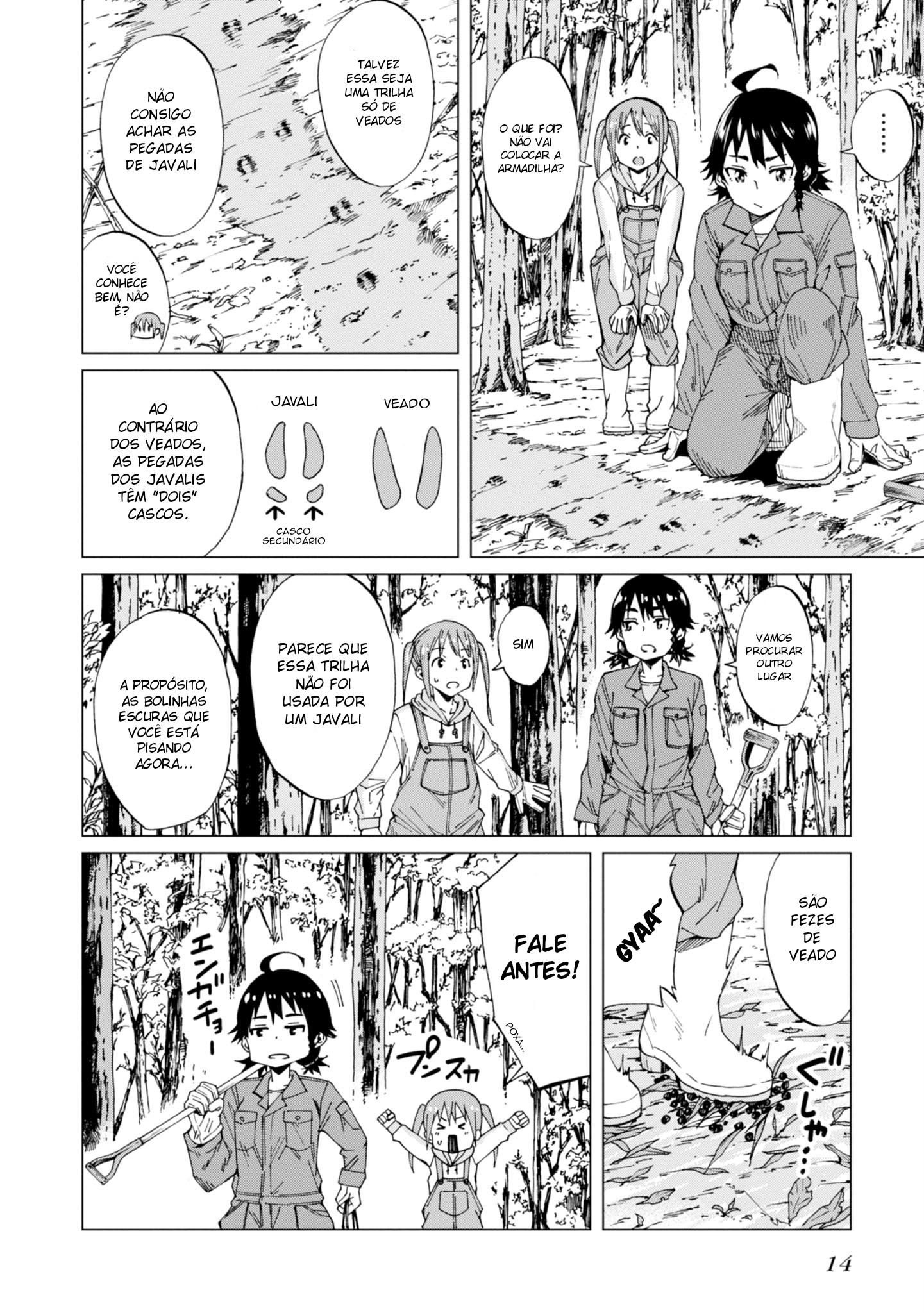 Wana Girl Garota Caçadora 第12页