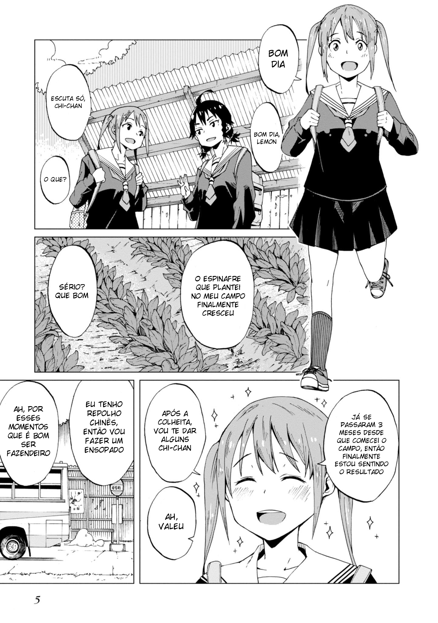 Wana Girl 第3页